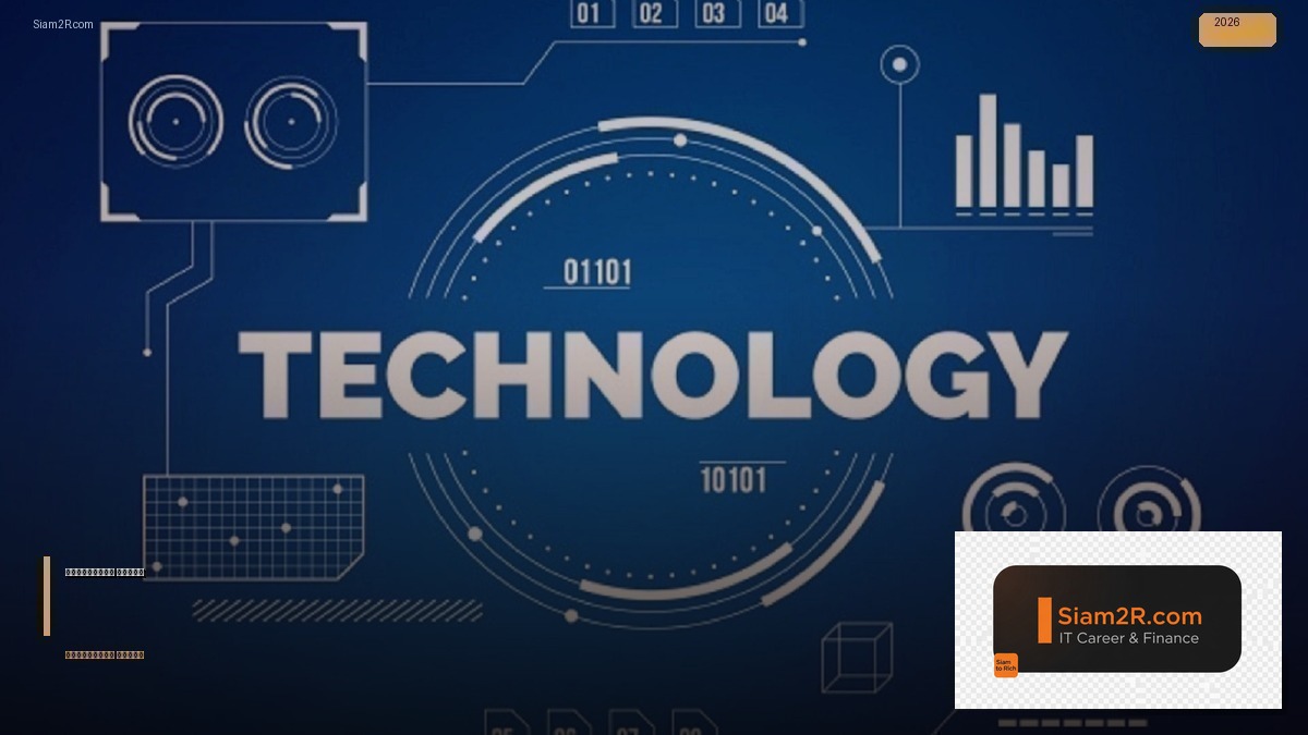 กองทุนรวม กสิกร