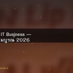 จากพนักงาน IT สู่ IT Consultant รายได้เพิ่มกี่เท่า