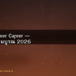 Data Engineer ทักษะอะไรที่ต้องมี ในปี 2026