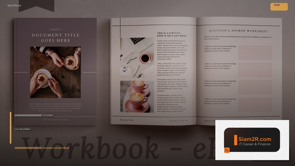 สินค้าดิจิทัลขายอะไรดี Template Course eBook