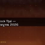 ลงทุนหุ้นปันผล สร้าง Passive Income จริงได้ไหม