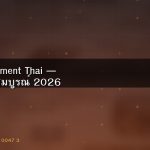 FIRE ในไทย เป็นไปได้จริงไหม คำนวณให้ดู