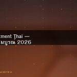 ซื้อทองออนไลน์ vs ทองจริง แบบไหนดีกว่า