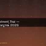 ลงทุน REIT ในไทย ตัวไหนน่าสนใจ ผลตอบแทนเท่าไหร่