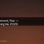 REIT กองไหนดี วิเคราะห์จากตัวเลขจริง