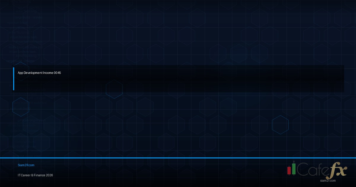 สร้างแอพขาย หารายได้จากการพัฒนาแอพมือถือ