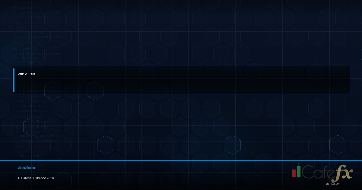 การ ลงทุน มีความเสี่ยง