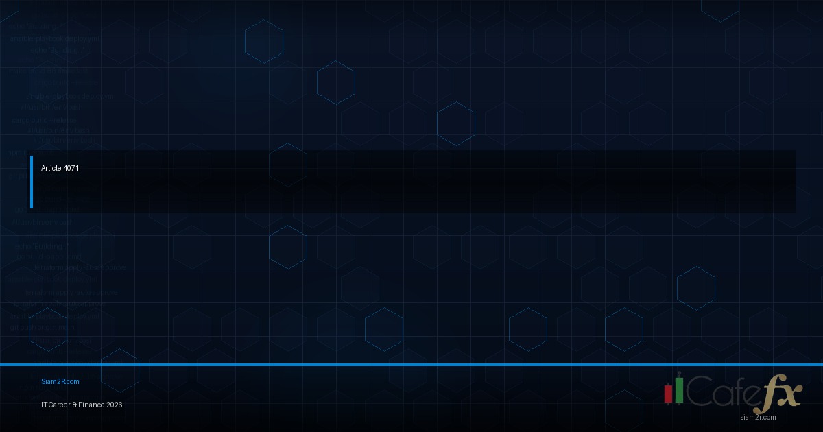 โปรแกรมคํานวณผลตอบแทน กองทุนรวม
