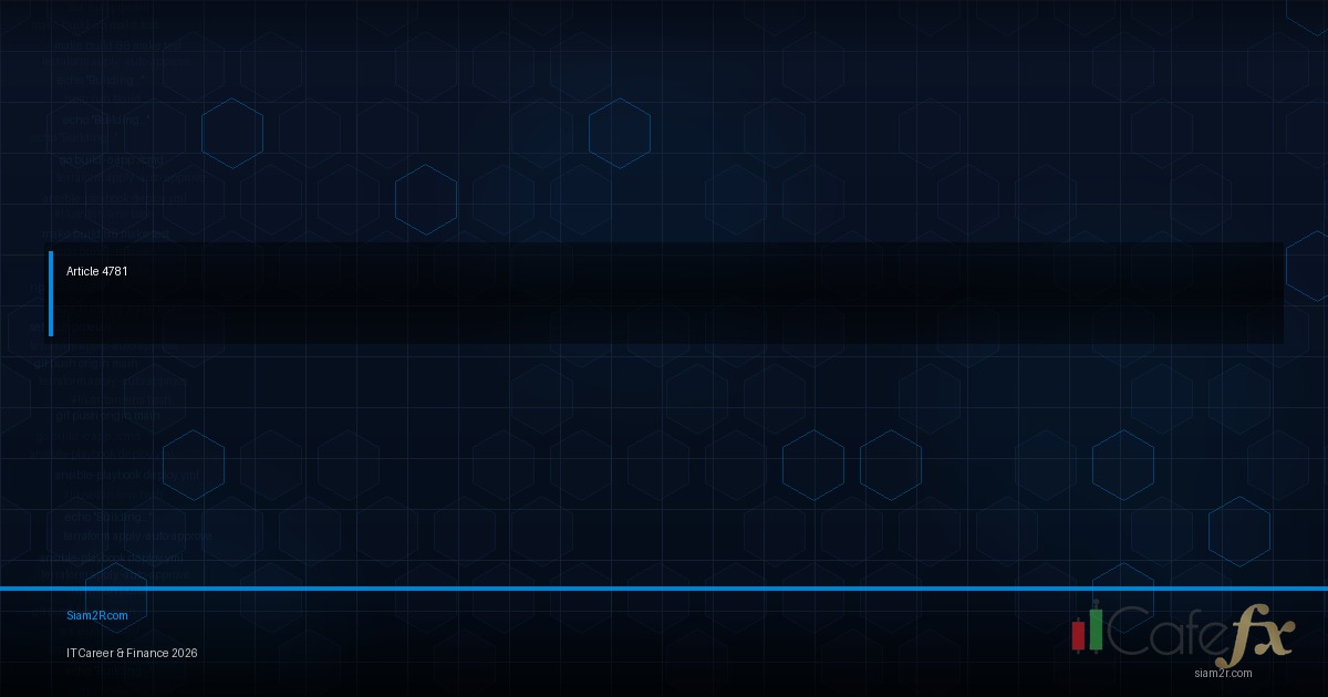 งบลงทุนคืออะไร อ่านงบการเงินให้เป็นก่อนซื้อหุ้น