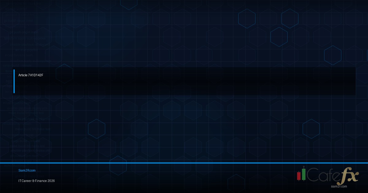 สุดยอดเคล็ดลับการลงทุน: สร้างพอร์ตให้แข็งแกร่ง มั่นคง และเติบโตอย่างยั่งยืน