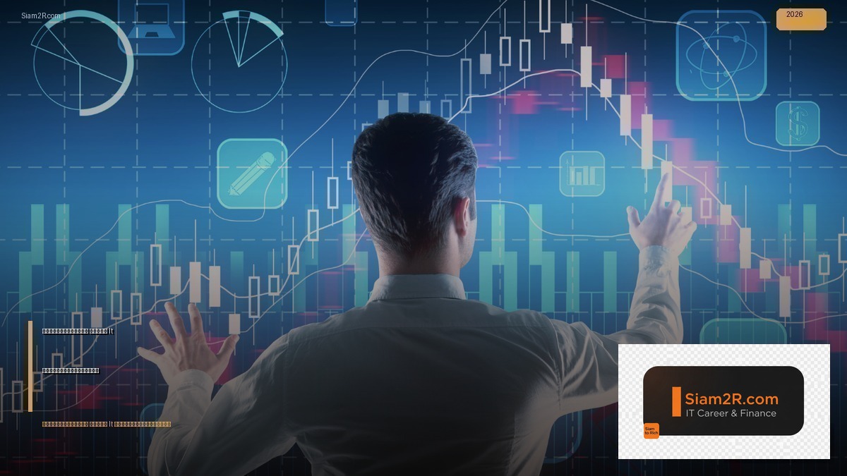 ลงทุนในตัวเอง เรียน IT เพิ่มทักษะอะไรดี ในยุค AI 2026