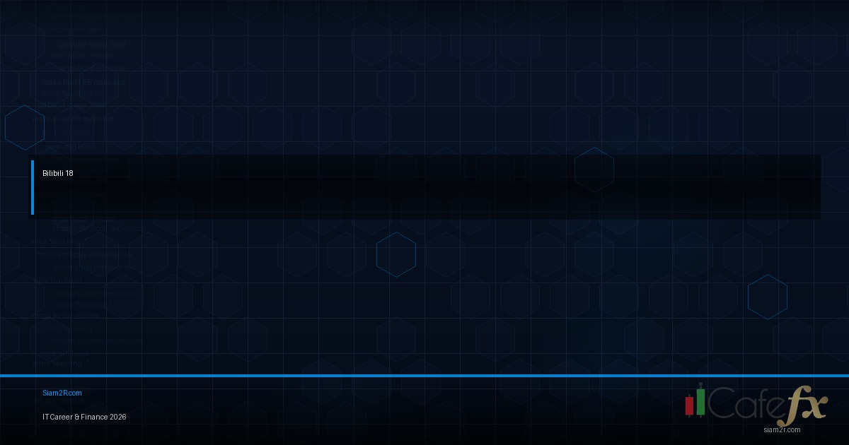 ลงทุนในตัวเอง ทักษะ IT ที่ควรเรียนเพิ่มในปี 2026