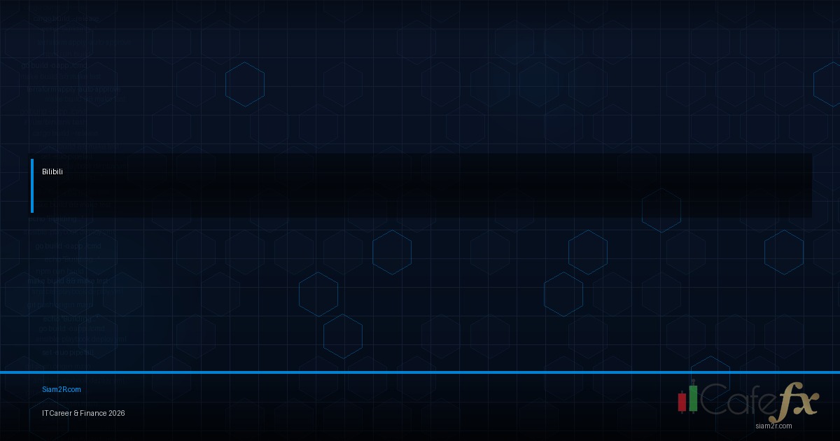 จีบให้วุ่น ลงทุน ด้วยรัก พากย์ไทย bilibili ทุกตอน