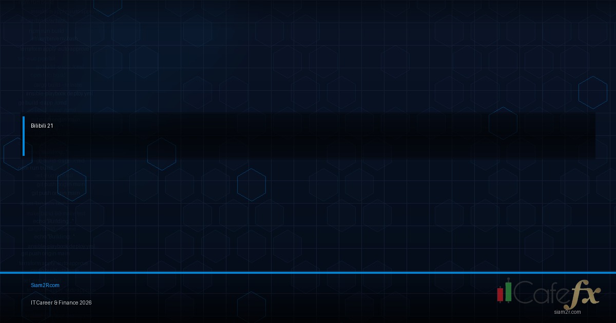 จีบให้วุ่น ลงทุน ด้วยรัก พากย์ไทย bilibili ตอนที่ 21