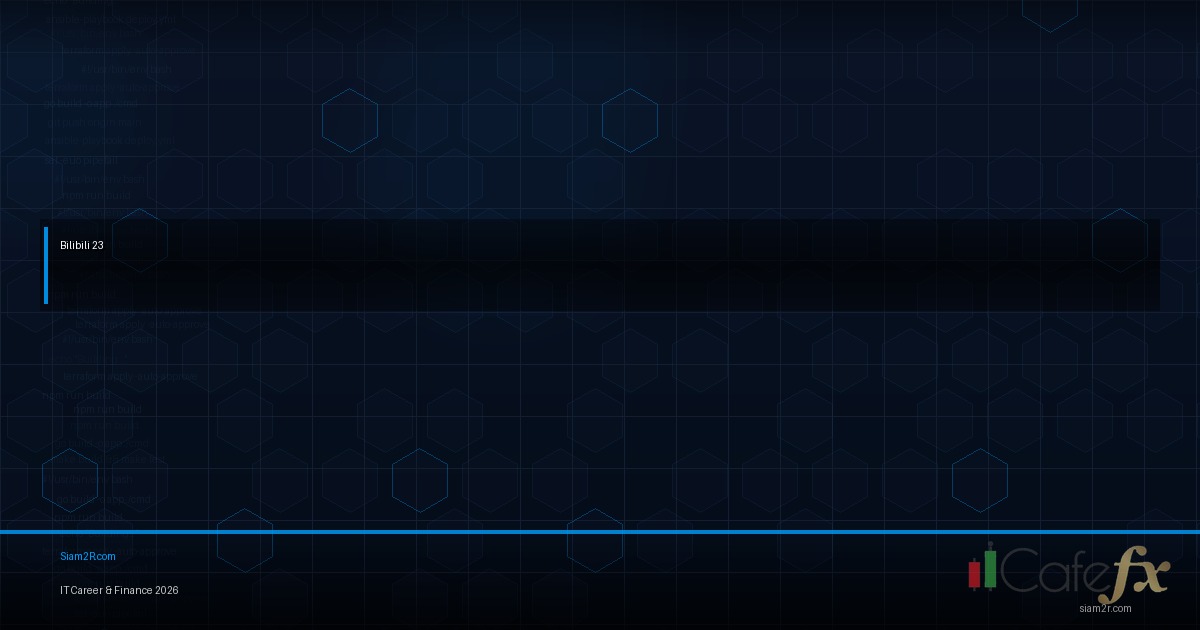 จีบให้วุ่น ลงทุน ด้วยรัก พากย์ไทย bilibili ตอนที่ 23