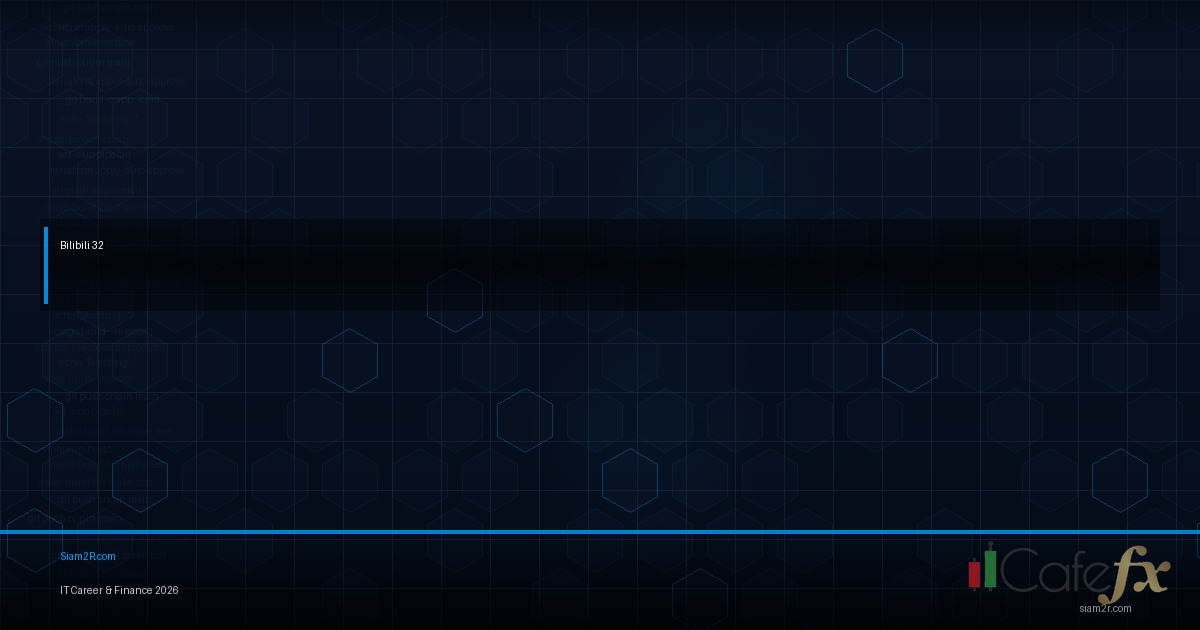 จีบให้วุ่น ลงทุน ด้วยรักพากย์ไทย bilibili ตอนที่ 32