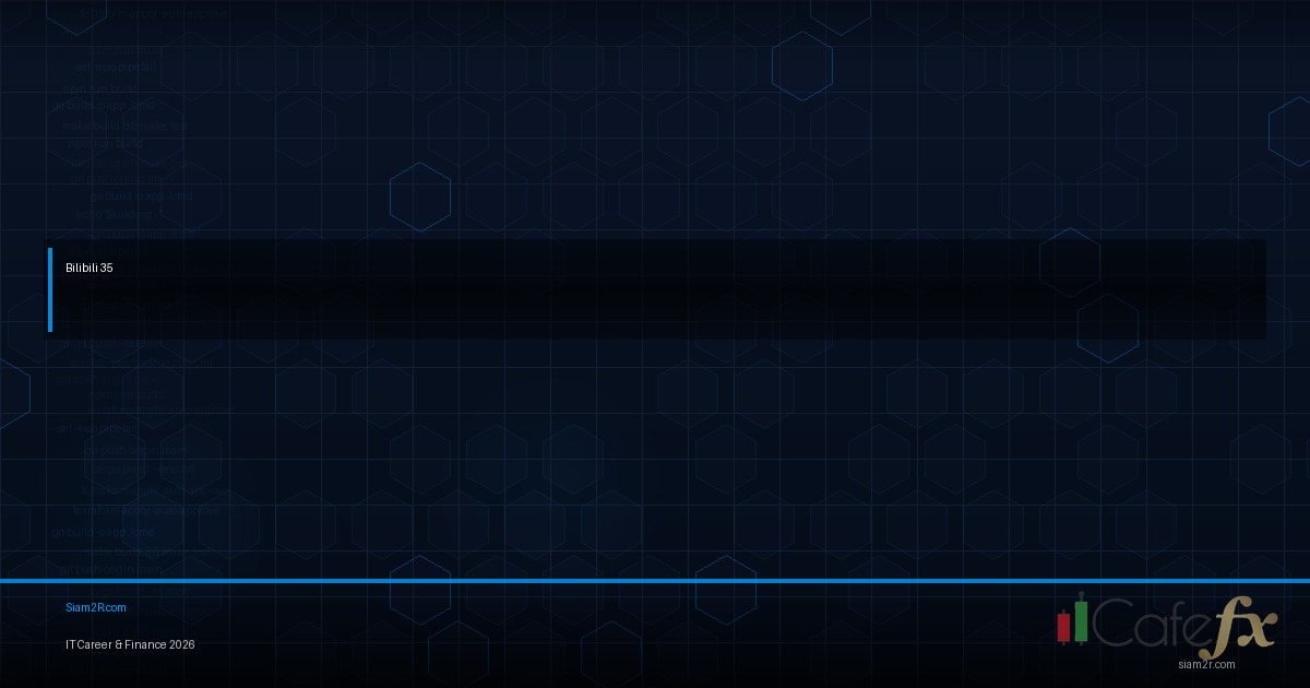 จีบให้วุ่น ลงทุน ด้วยรักพากย์ไทย bilibili ตอนที่ 35