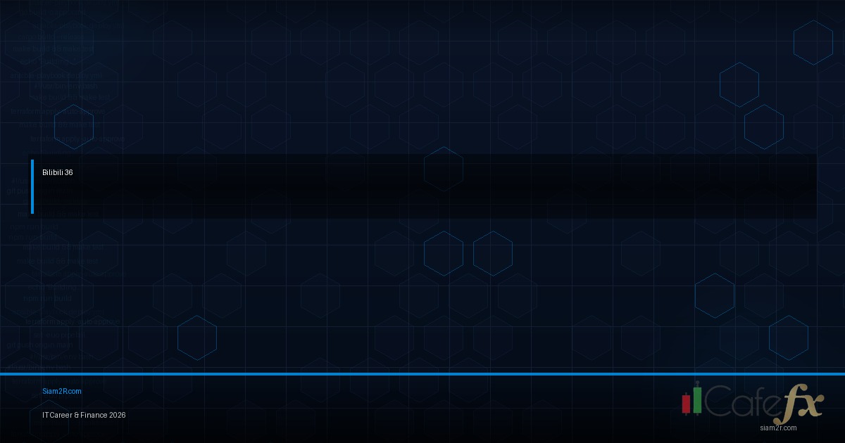 จีบให้วุ่น ลงทุน ด้วยรักพากย์ไทย bilibili ตอนที่ 36