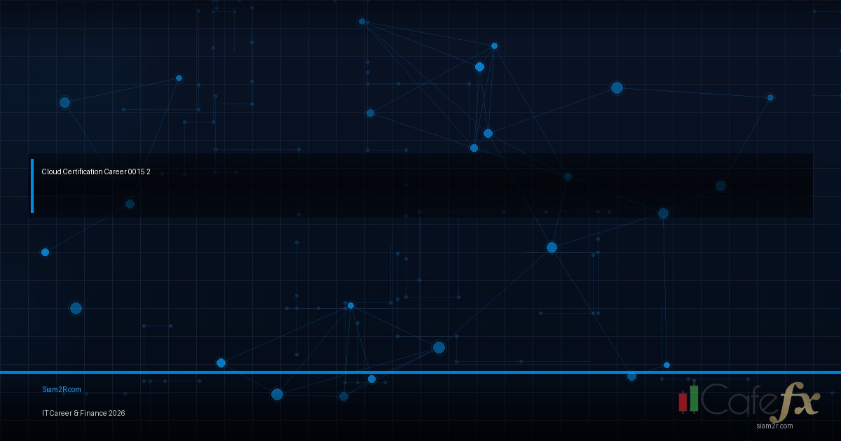 สอบ AWS Certification เริ่มจากตรงไหน เตรียมตัวยังไง