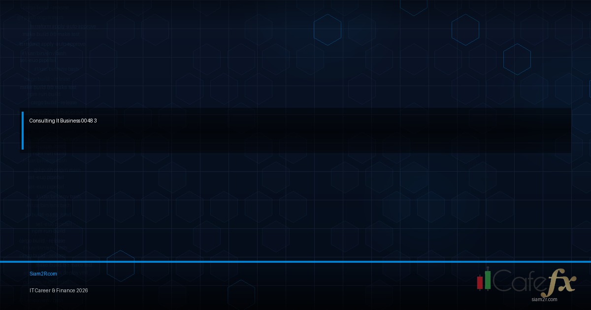 เปิดบริษัท IT Consulting สิ่งที่ต้องรู้ก่อนเริ่ม