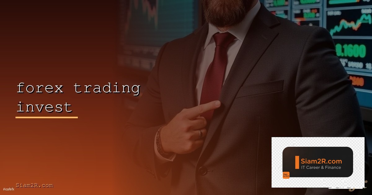 วางแผนการเงินส่วนบุคคล 2026 คู่มือครบจบ ออม ลงทุน ประกัน ภาษี