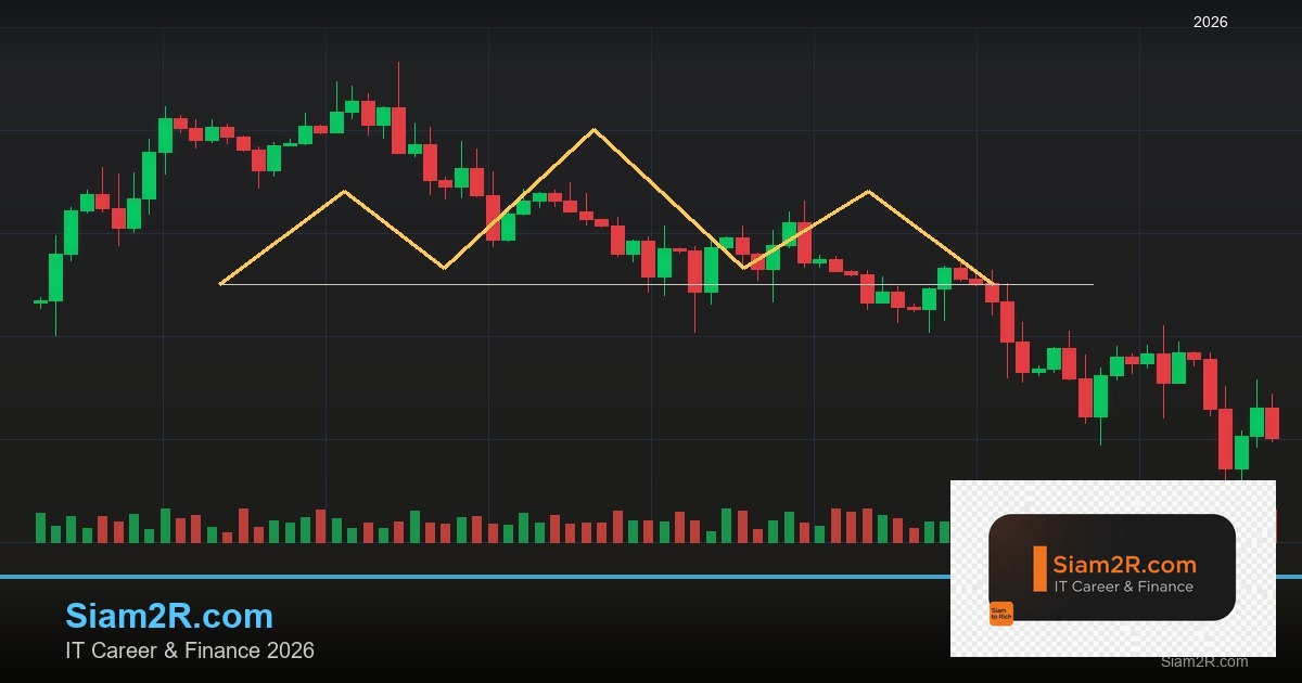 พันธบัตรรัฐบาลไทย วิเคราะห์โอกาสการลงทุน รอบ 92