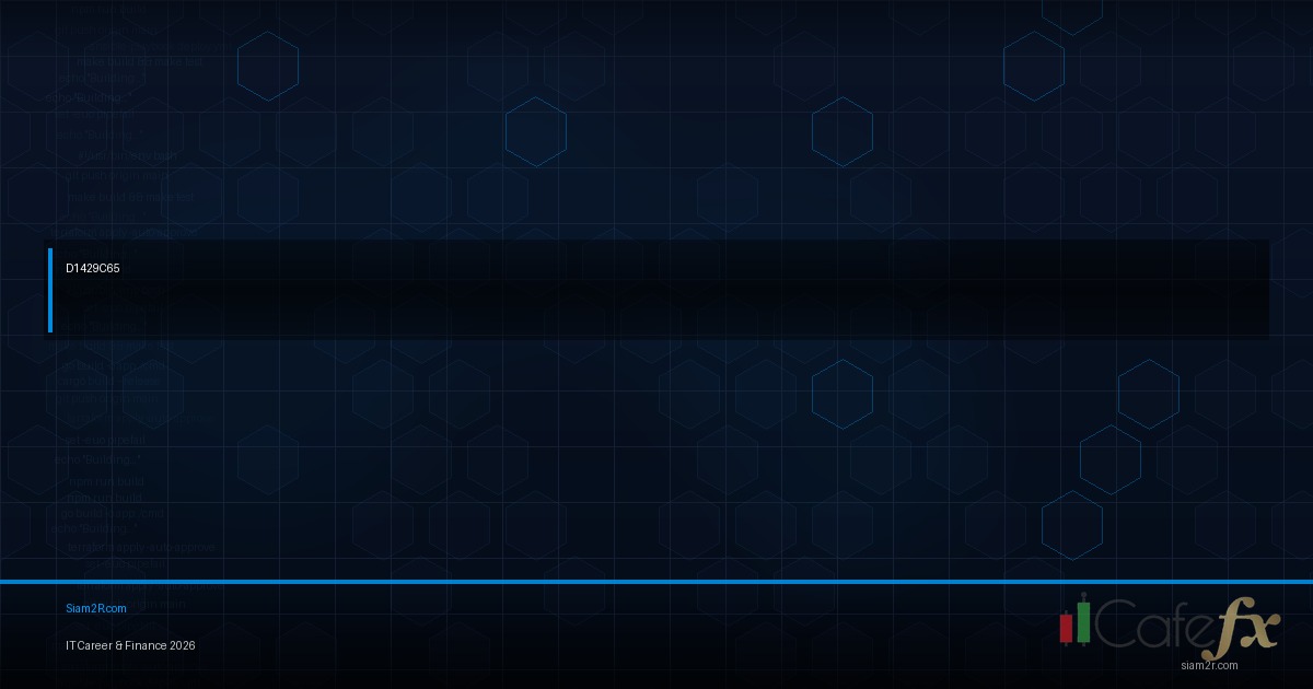 การวางแผนเกษียณ 2568: เงินออม, กองทุนสำรองเลี้ยงชีพ, ประกันสังคม, SSF/RMF และ 4%