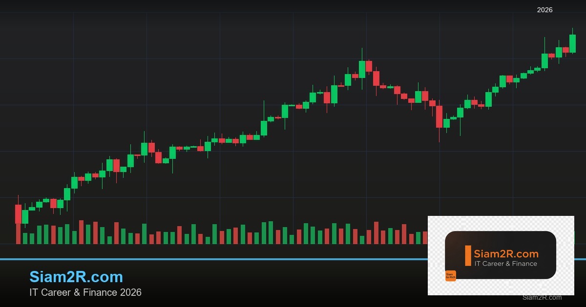 หุ้นมือใหม่ เริ่มลงทุนหุ้นไทยอย่างปลอดภัย รอบ 330