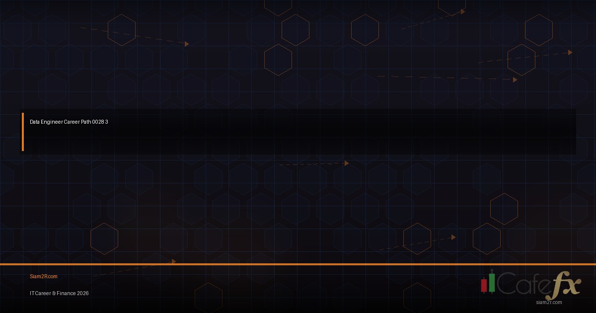 อยากเป็น Data Engineer เริ่มจากตรงไหน