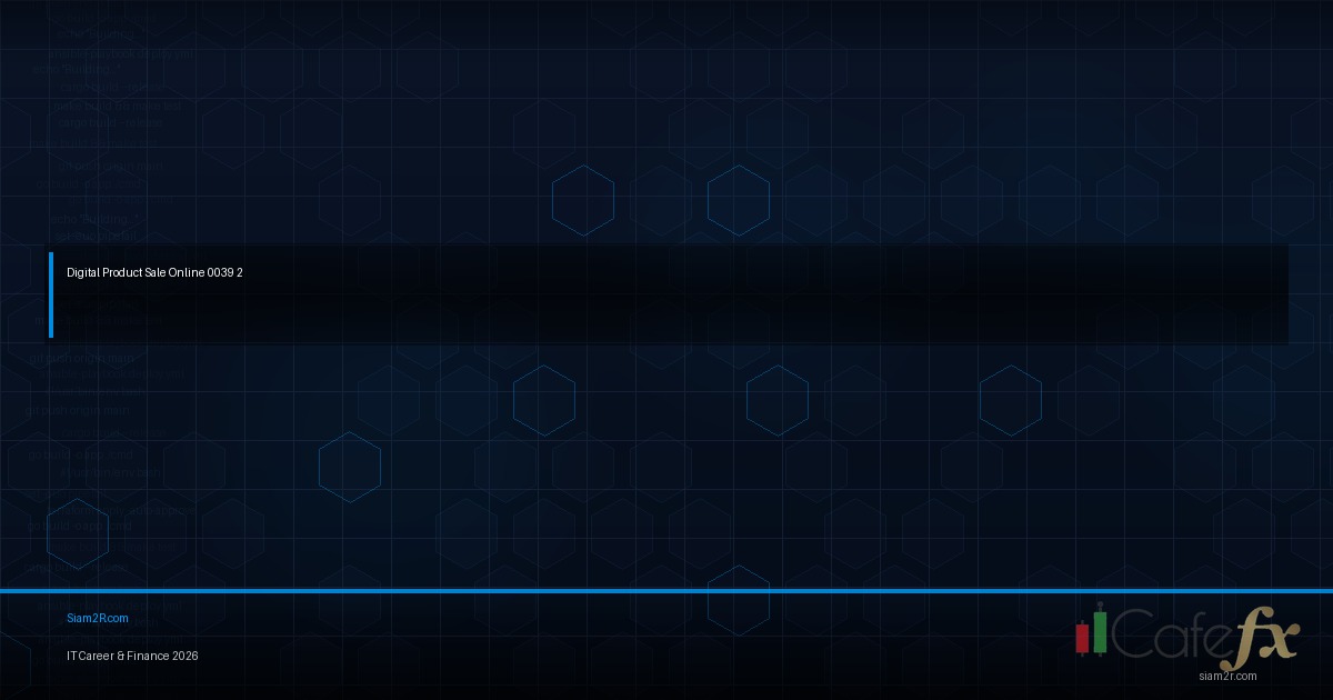 สินค้าดิจิทัลขายอะไรดี Template Course eBook