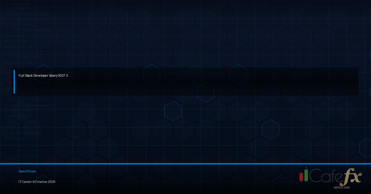 เส้นทาง Full Stack Dev จากมือใหม่สู่มืออาชีพ