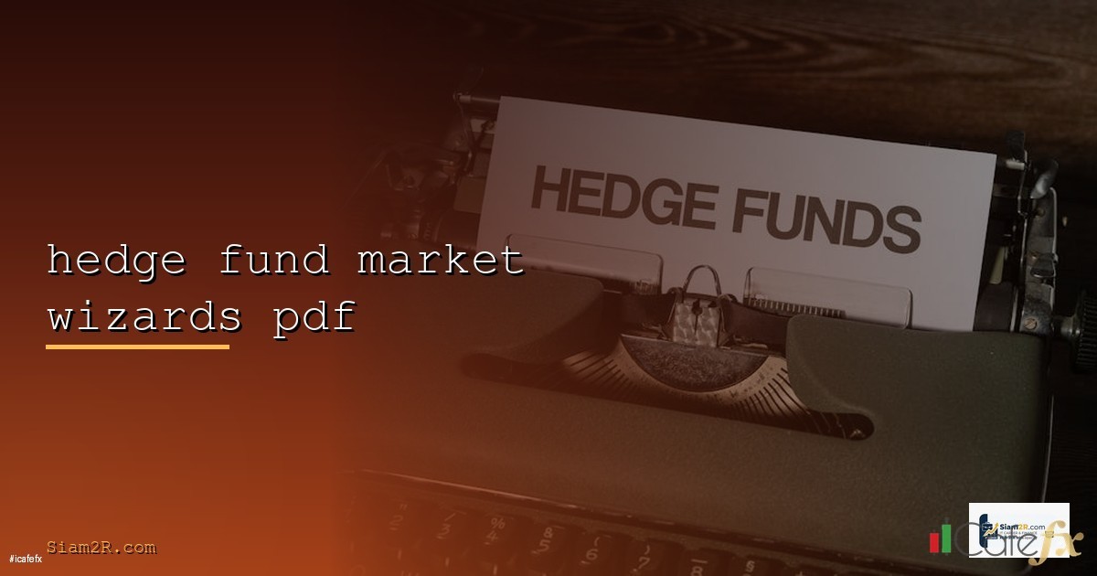 เงินสำรองฉุกเฉิน Emergency Fund ควรมีเท่าไหร่ เก็บที่ไหน 2568