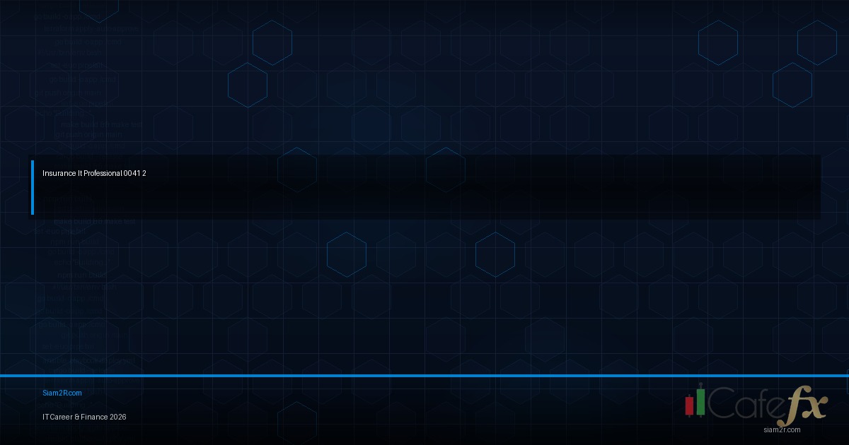 คน IT ต้องทำประกันอะไรบ้าง สรุปครบจบในบทความเดียว