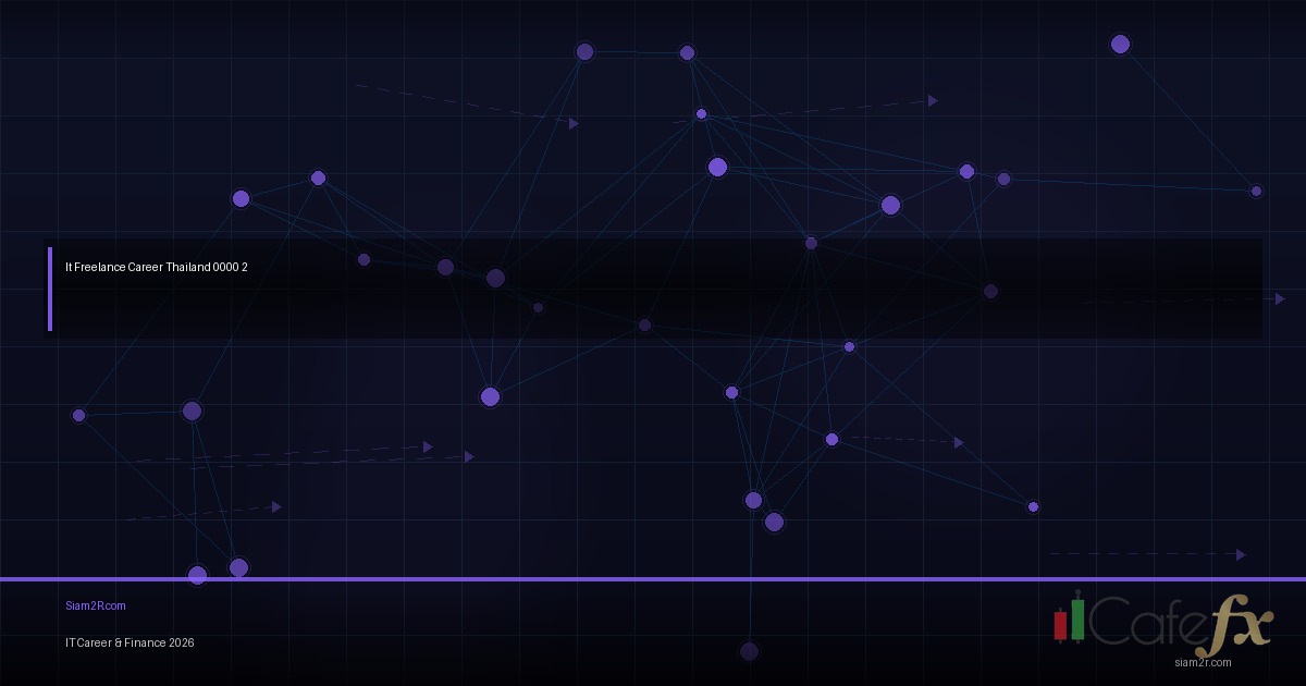 เป็น Freelance สาย IT ดียังไง ข้อดีข้อเสียจากคนทำจริง