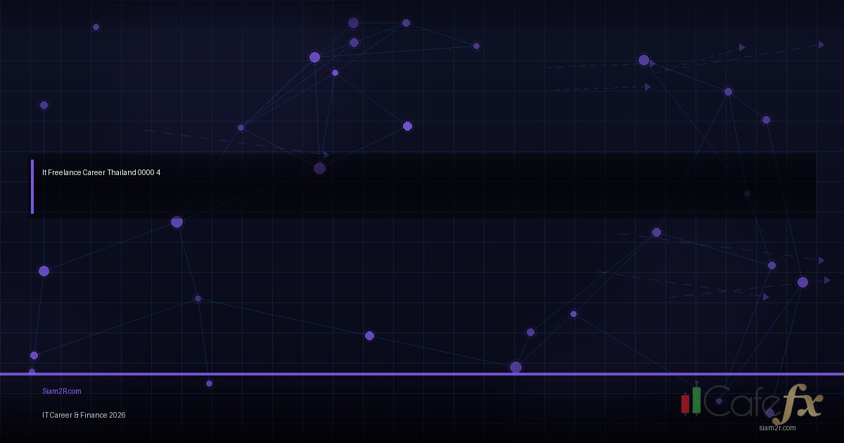จากพนักงาน IT สู่ Freelance เต็มตัว เรื่องเล่าจากประสบการณ์