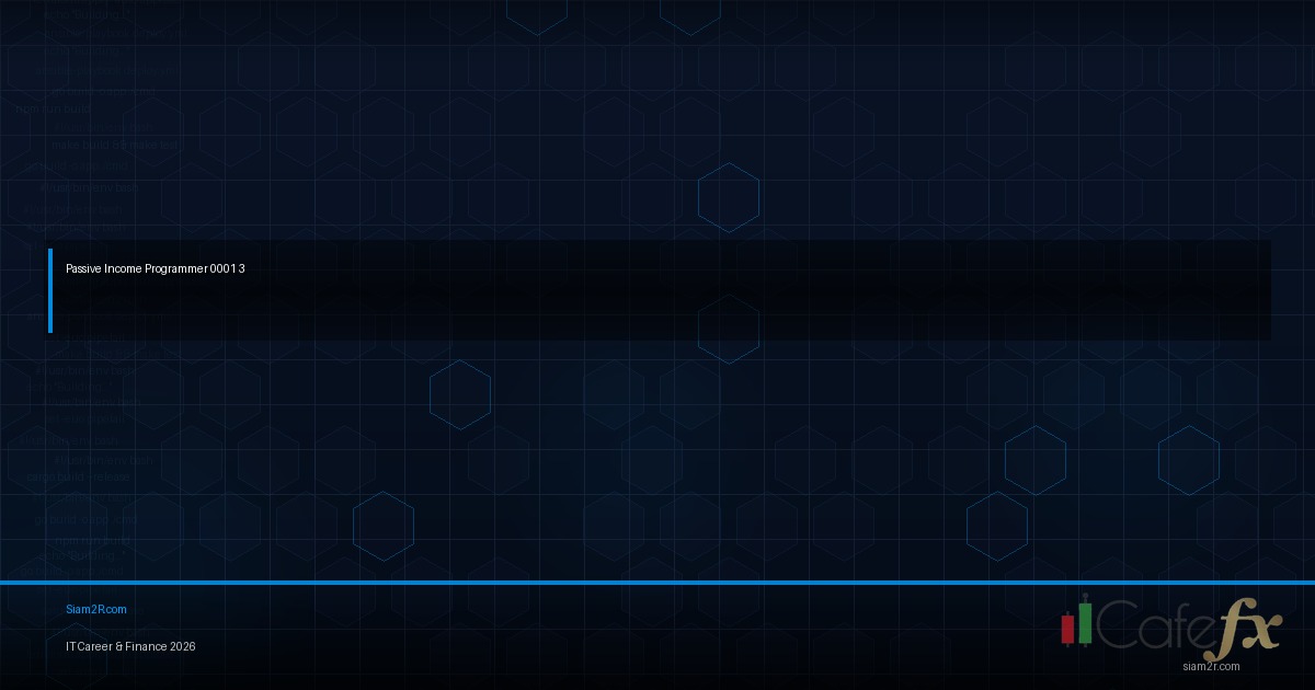 สร้างรายได้ขณะนอนหลับ สำหรับ Developer