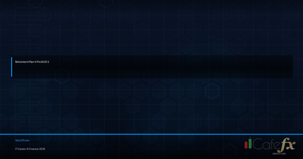 เกษียณจากวงการ IT ต้องมีเงินกี่ล้าน