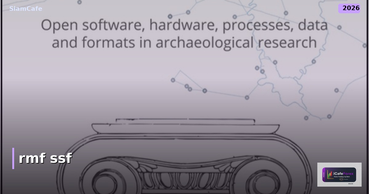 SSF vs RMF vs ThaiESG ต่างกันยังไง ซื้อตัวไหนดี 2568