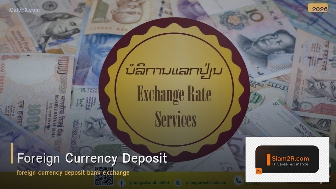 Foreign Currency Deposit