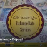 บัญชีเงินฝาก FCD: เปิดบัญชีเงินตราต่างประเทศในไทย