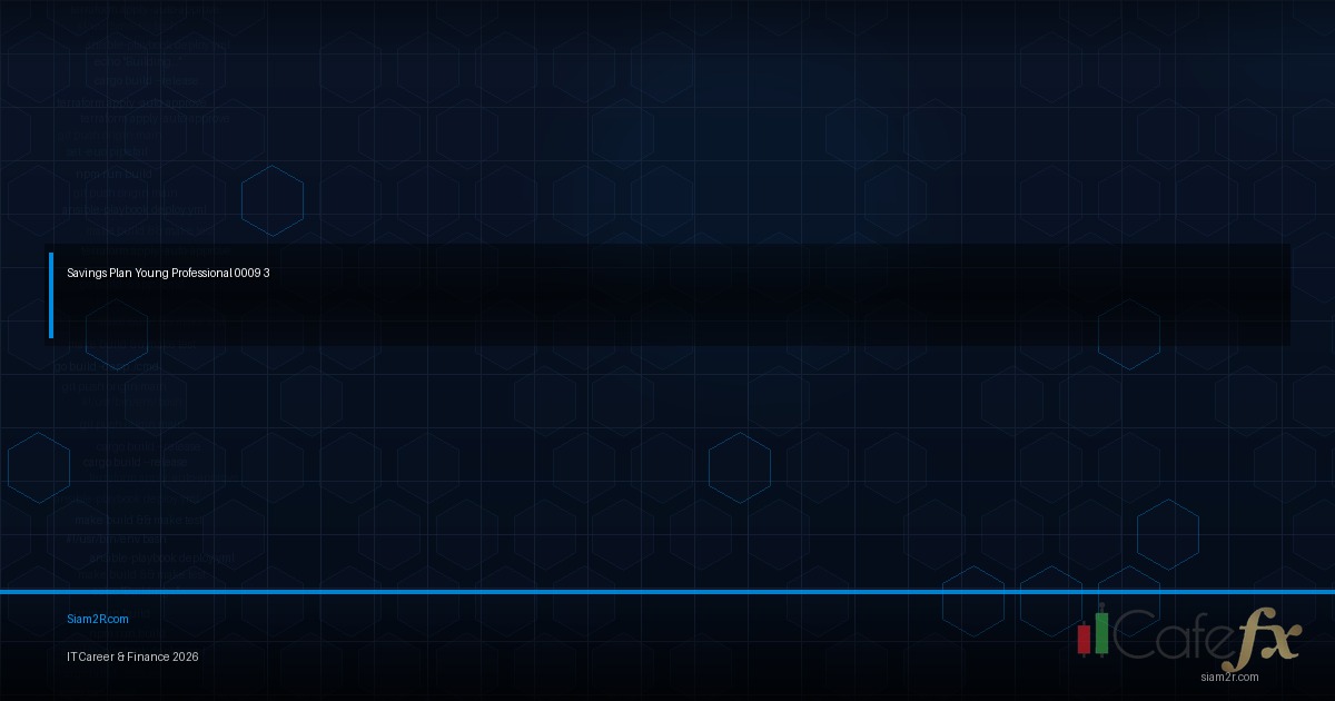วางแผนการเงินคนรุ่นใหม่ สาย IT เงินเดือนแรกทำอะไรดี