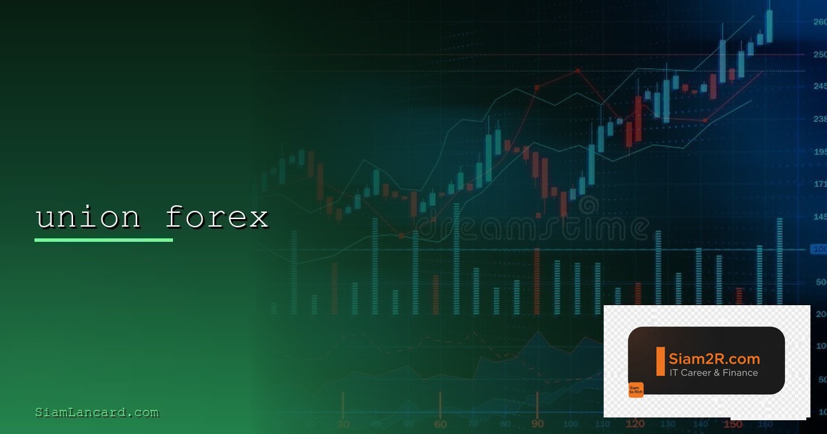 Forex Liquidity Grab กวาดสภาพคล่อง 2569