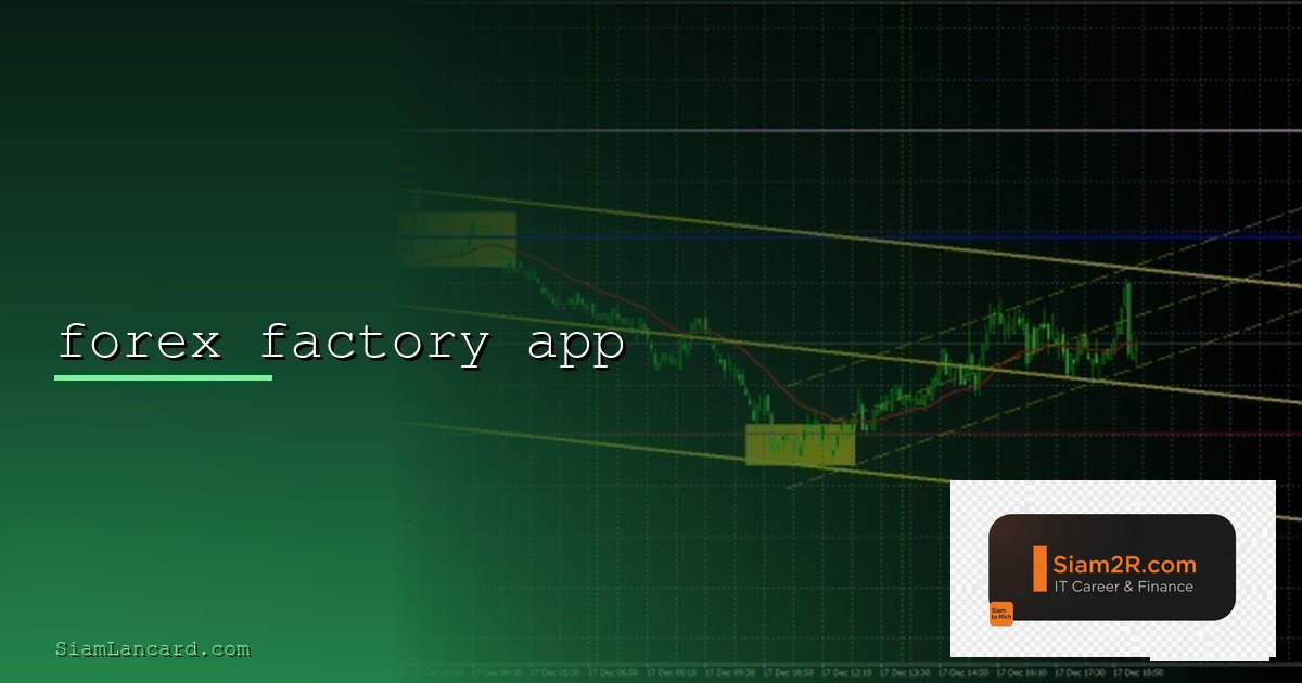 Forex Trade Journal บันทึกการเทรด 2569