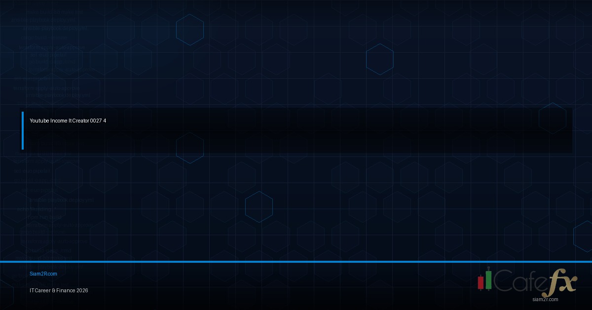 YouTube สาย Tech รายได้ดีกว่าที่คิด แชร์ประสบการณ์