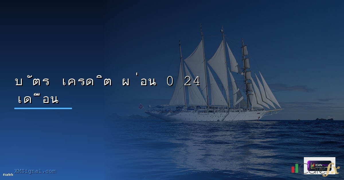 เงินสำรองฉุกเฉิน คู่มือเก็บเงินให้พอ 6 เดือน สำหรับมนุษย์เงินเดือน 2568