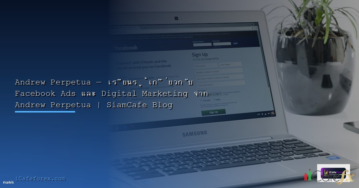 ธนาคารออนไลน์ และ Digital Wallet 2568 คู่มือใช้งานอย่างปลอดภัย