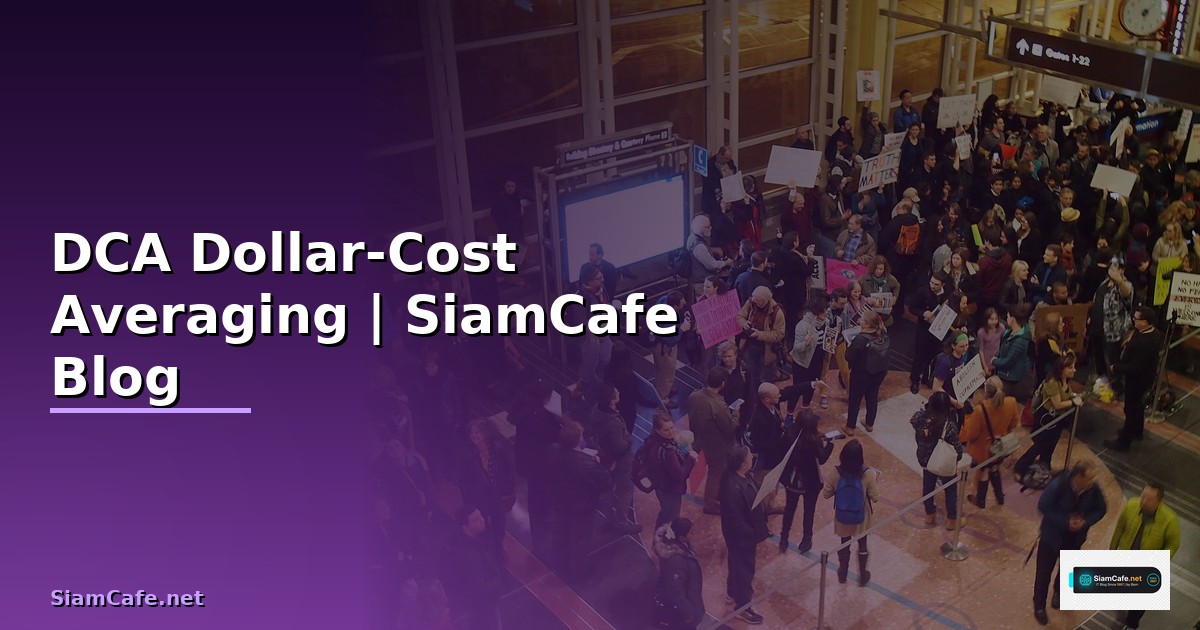 DCA คืออะไร กลยุทธ์ลงทุนสม่ำเสมอ Dollar Cost Averaging 2568