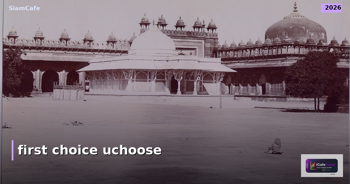 สร้างพอร์ตลงทุนแรก คู่มือจัดพอร์ตสำหรับมือใหม่ 2568