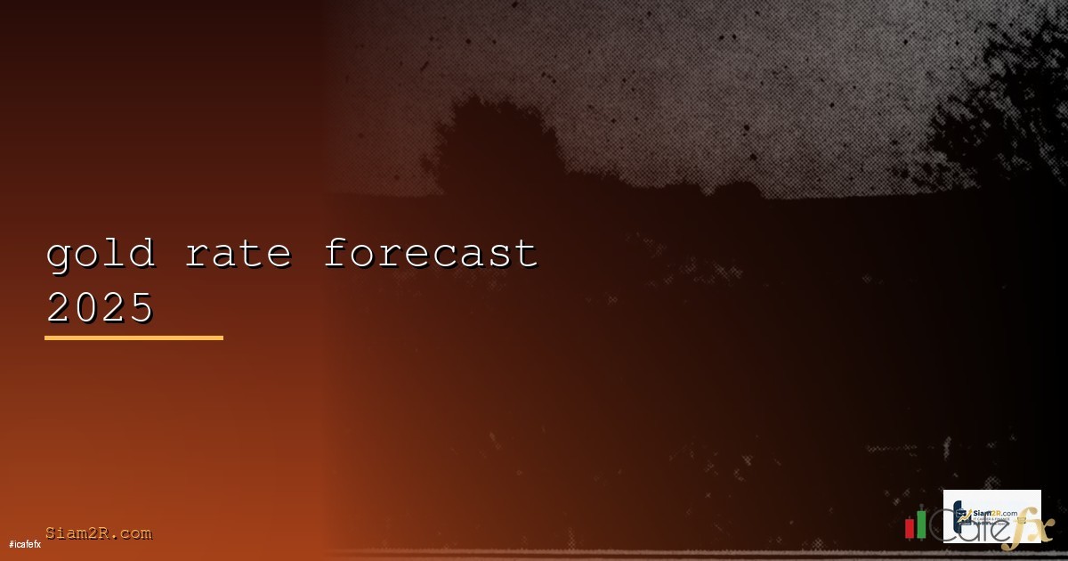 วางแผนเกษียณ 2568 คู่มือเตรียมตัวเกษียณอย่างมั่นคง สำหรับคนทุกวัย