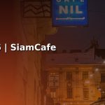 กองทุนรวมตราสารหนี้ — ทุกสิ่งที่ต้องรู้ในปี 2026 | SiamCafe Blog